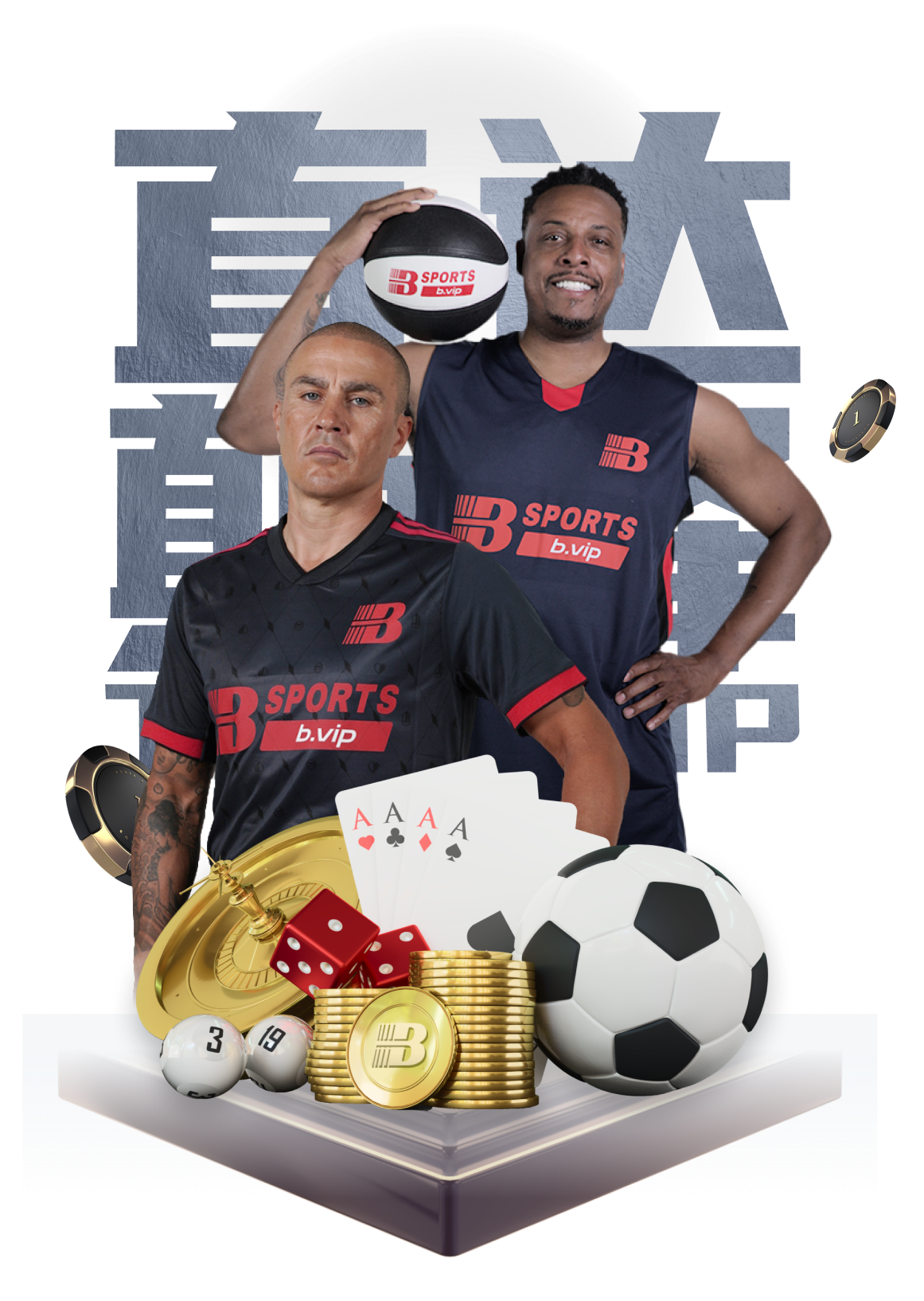 B体育(Bsports)官方网站-B体育亚洲官方入口